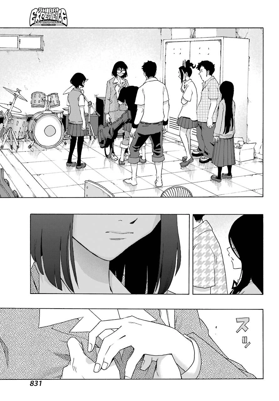 Shiori Experience - Jimi Na Watashi To Hen Na Oji-San Chapter 74 - 22