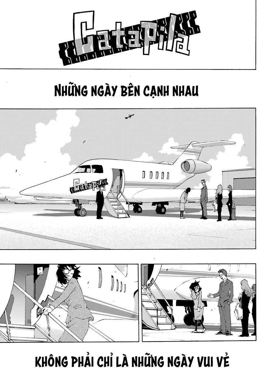 Shiori Experience - Jimi Na Watashi To Hen Na Oji-San Chapter 75 - 71