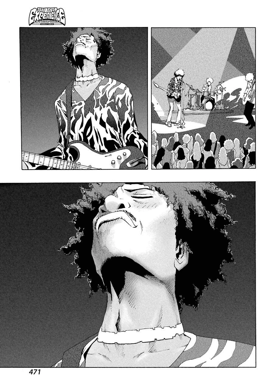 Shiori Experience - Jimi Na Watashi To Hen Na Oji-San Chapter 77 - 3