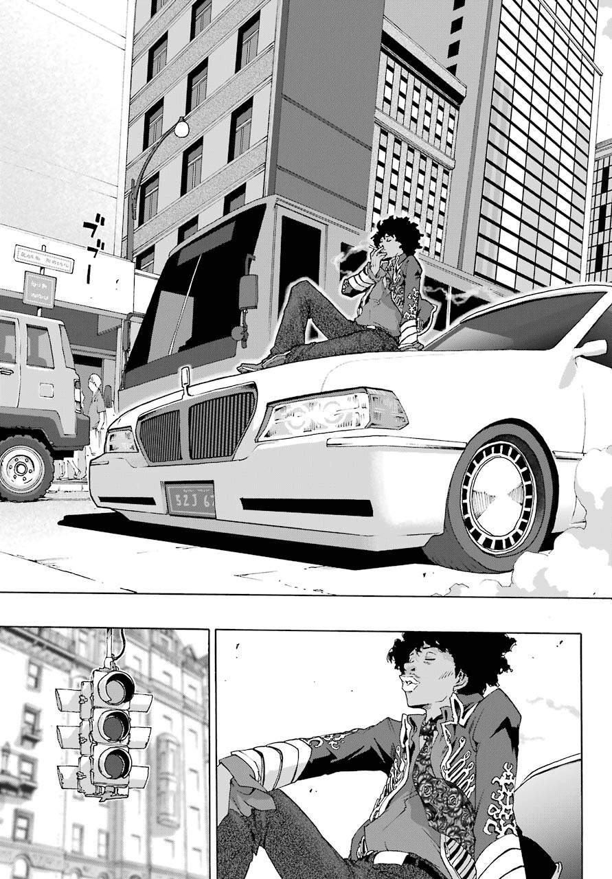 Shiori Experience - Jimi Na Watashi To Hen Na Oji-San Chapter 77 - 5