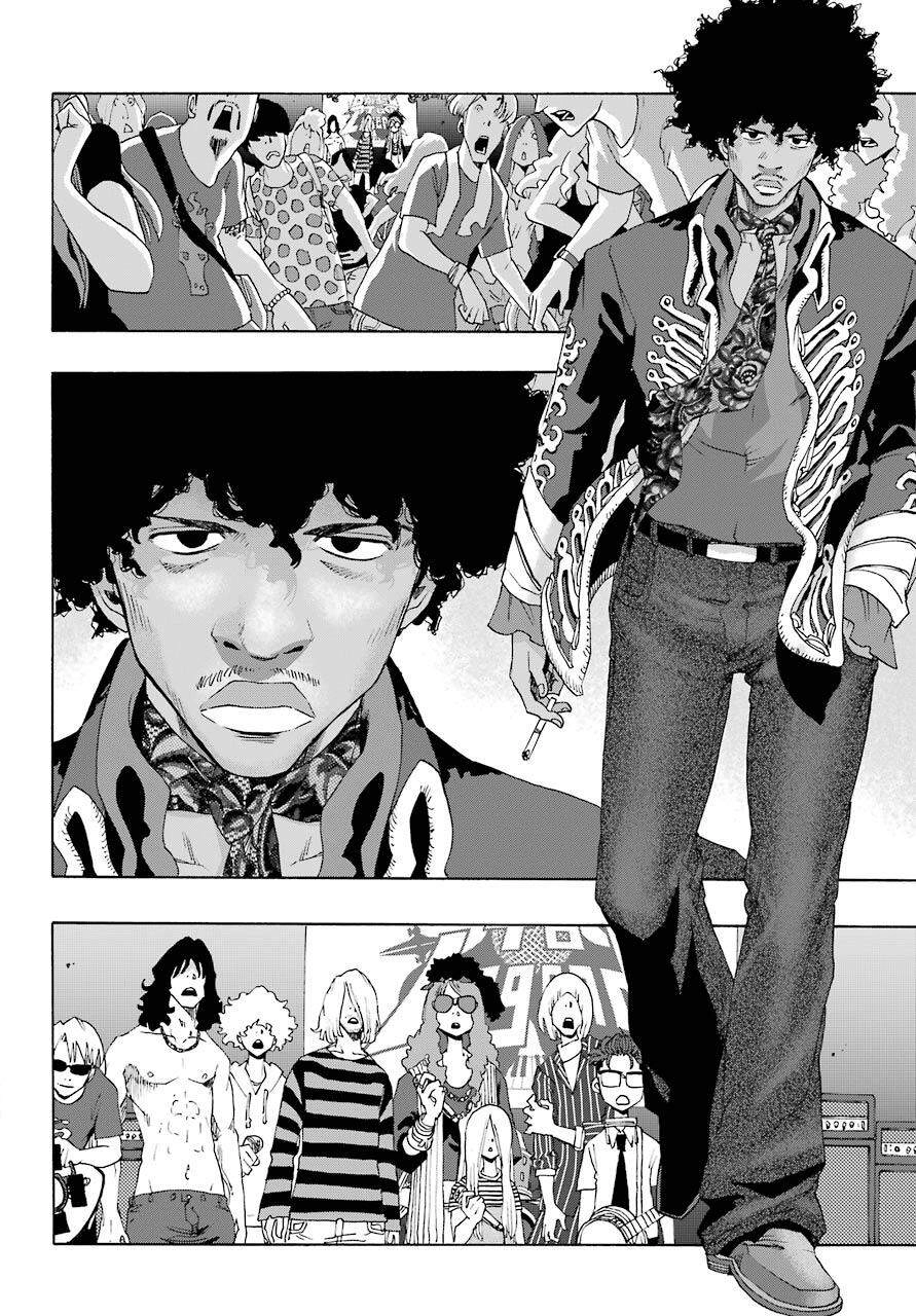 Shiori Experience - Jimi Na Watashi To Hen Na Oji-San Chapter 78 - 25