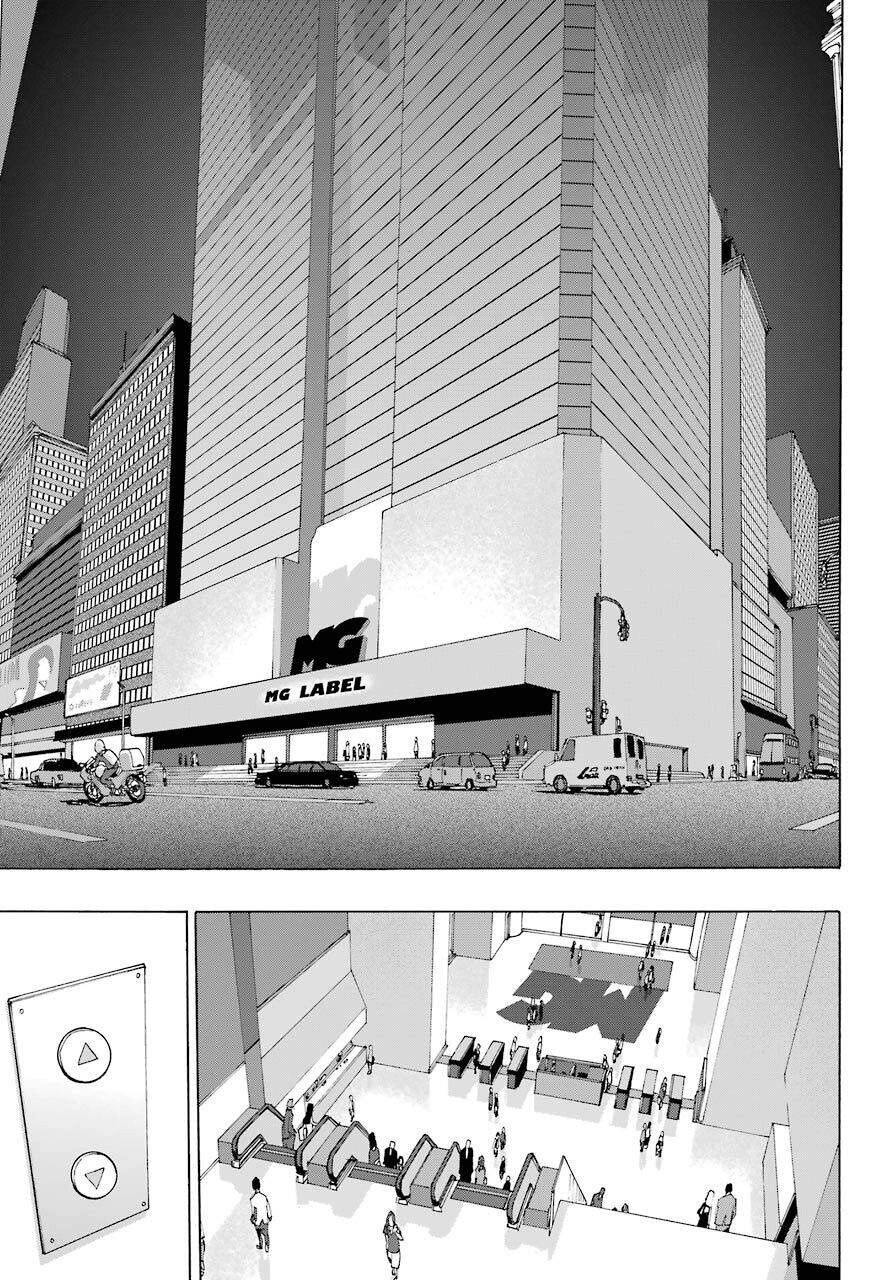 Shiori Experience - Jimi Na Watashi To Hen Na Oji-San Chapter 79 - 25