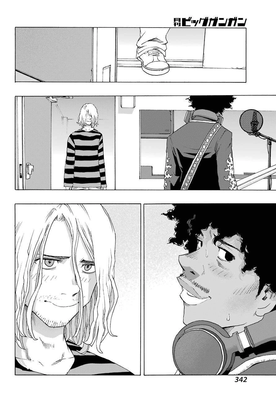 Shiori Experience - Jimi Na Watashi To Hen Na Oji-San Chapter 79 - 46