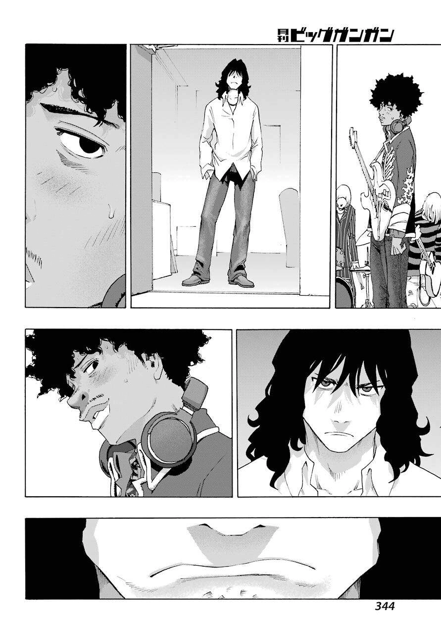 Shiori Experience - Jimi Na Watashi To Hen Na Oji-San Chapter 79 - 48