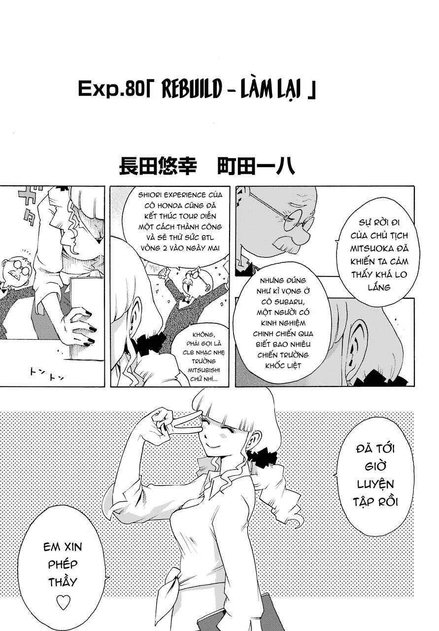 Shiori Experience - Jimi Na Watashi To Hen Na Oji-San Chapter 80 - 5
