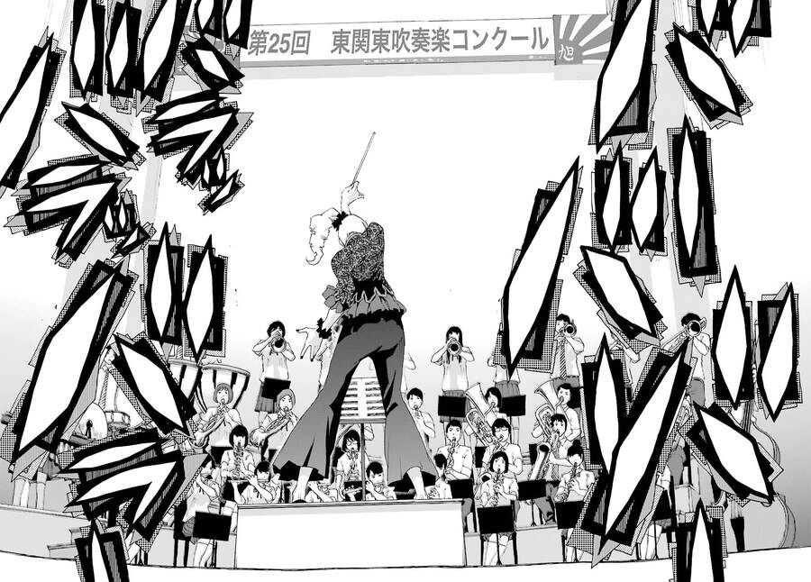 Shiori Experience - Jimi Na Watashi To Hen Na Oji-San Chapter 81 - 4