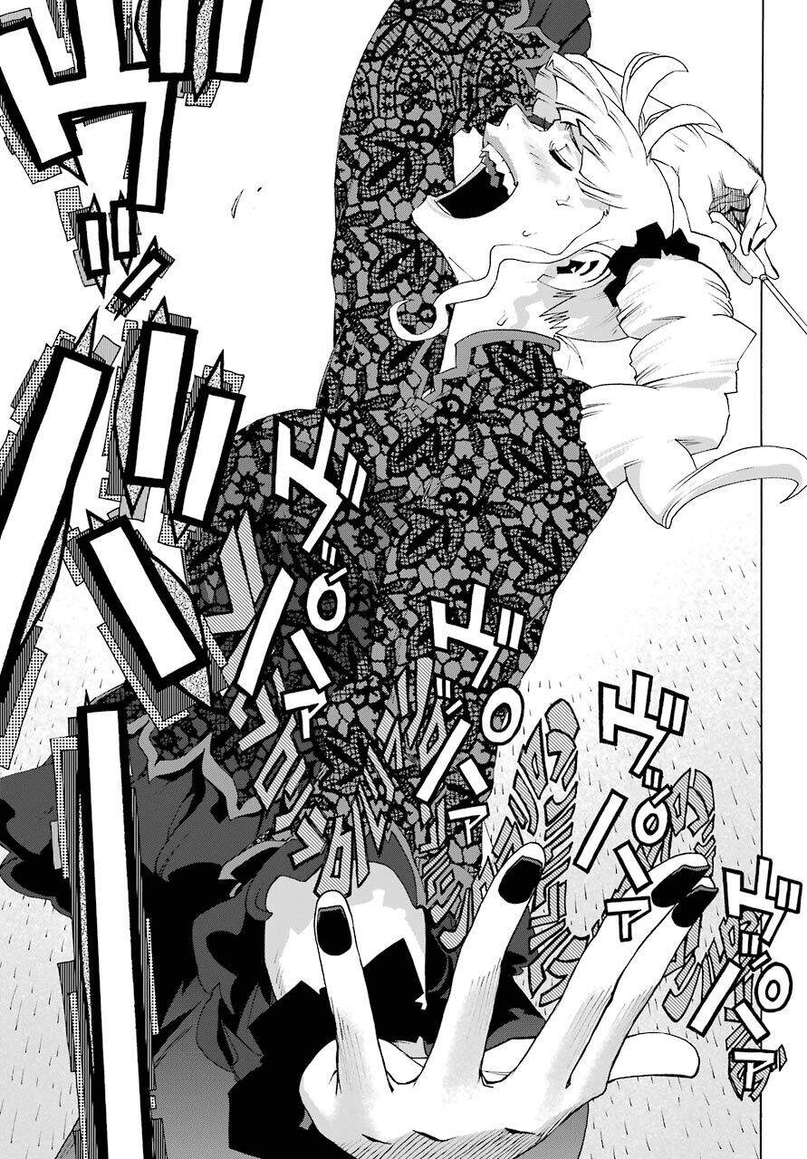 Shiori Experience - Jimi Na Watashi To Hen Na Oji-San Chapter 81 - 11