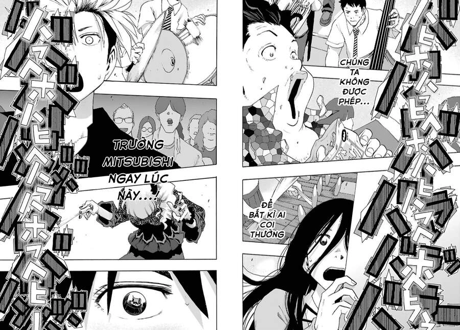 Shiori Experience - Jimi Na Watashi To Hen Na Oji-San Chapter 81 - 14