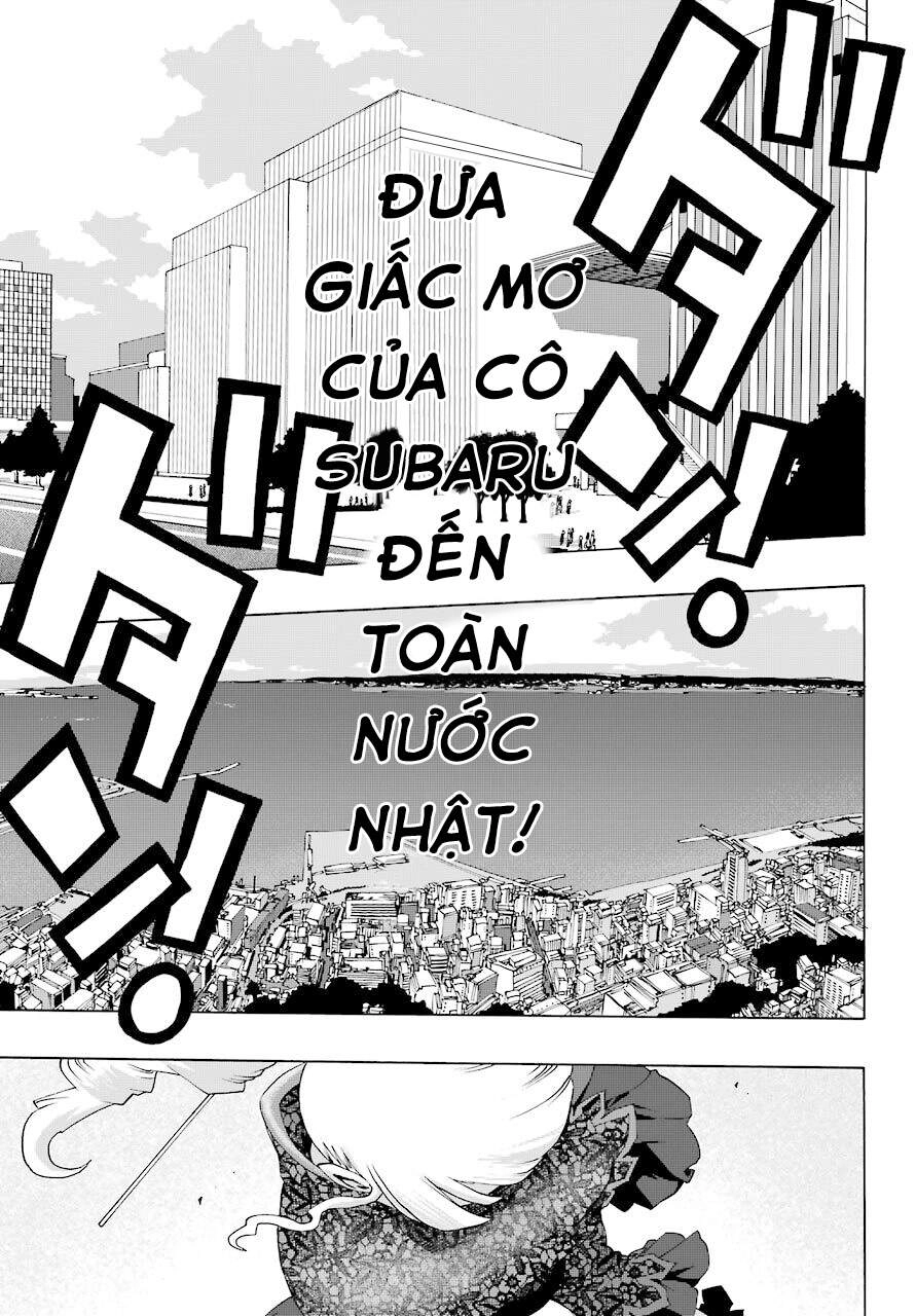 Shiori Experience - Jimi Na Watashi To Hen Na Oji-San Chapter 81 - 16