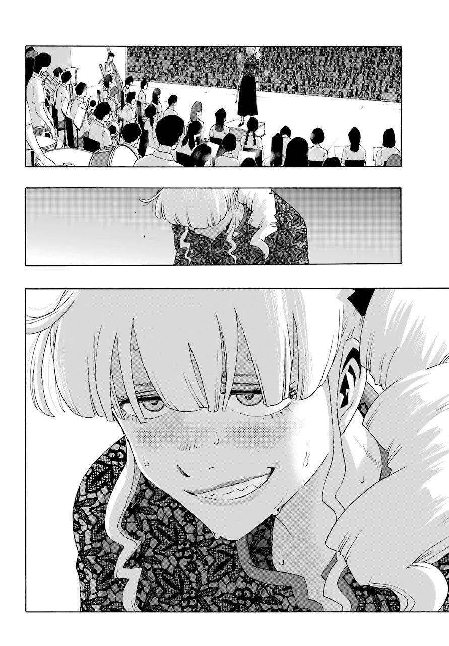 Shiori Experience - Jimi Na Watashi To Hen Na Oji-San Chapter 81 - 18