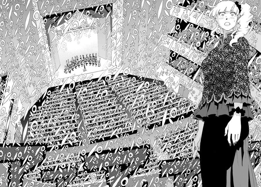 Shiori Experience - Jimi Na Watashi To Hen Na Oji-San Chapter 81 - 20