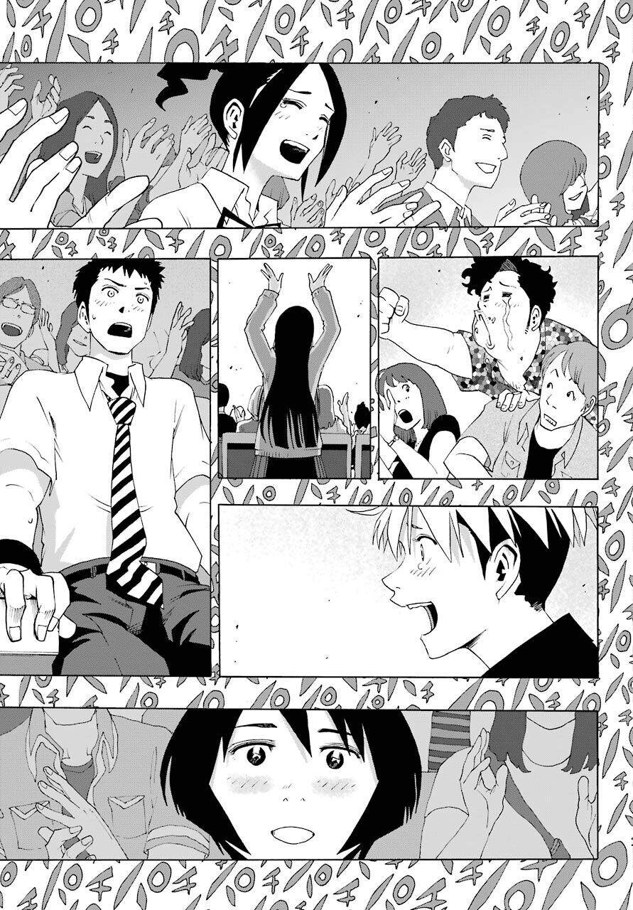 Shiori Experience - Jimi Na Watashi To Hen Na Oji-San Chapter 81 - 22