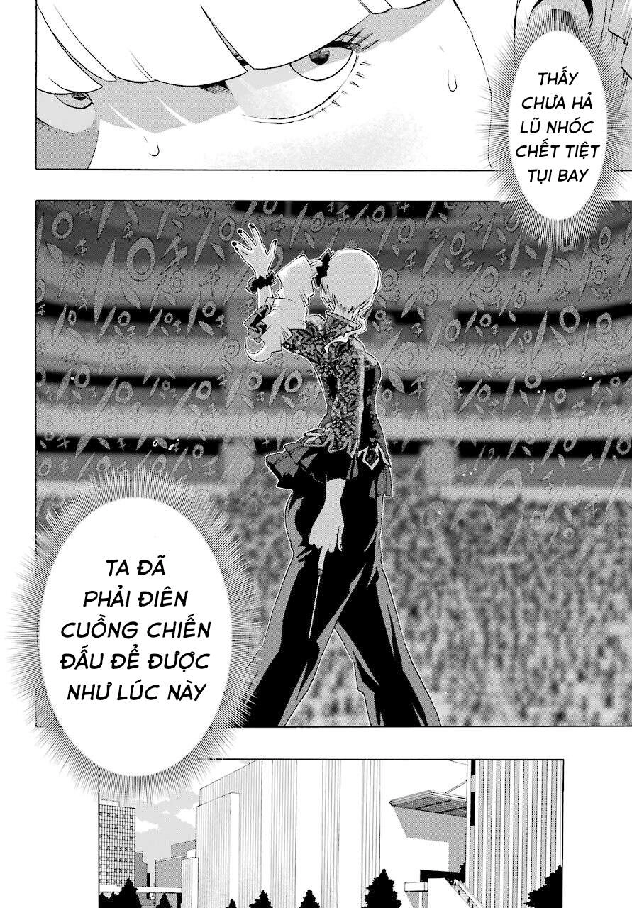 Shiori Experience - Jimi Na Watashi To Hen Na Oji-San Chapter 81 - 25