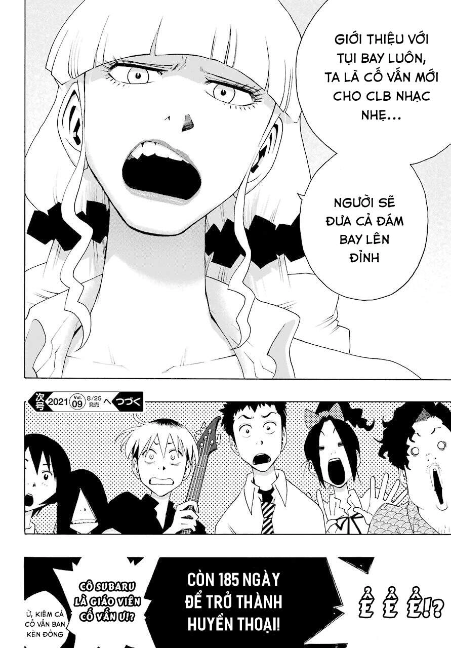 Shiori Experience - Jimi Na Watashi To Hen Na Oji-San Chapter 81 - 38