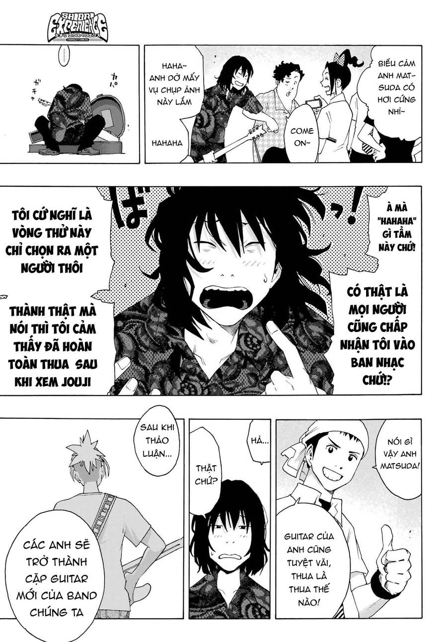 Shiori Experience - Jimi Na Watashi To Hen Na Oji-San Chapter 87 - 4