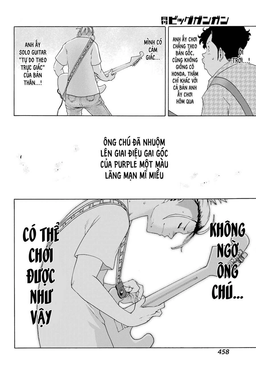 Shiori Experience - Jimi Na Watashi To Hen Na Oji-San Chapter 87 - 23