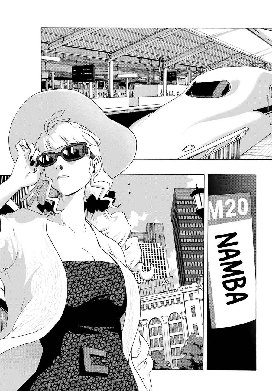 Shiori Experience - Jimi Na Watashi To Hen Na Oji-San Chapter 88 - 15