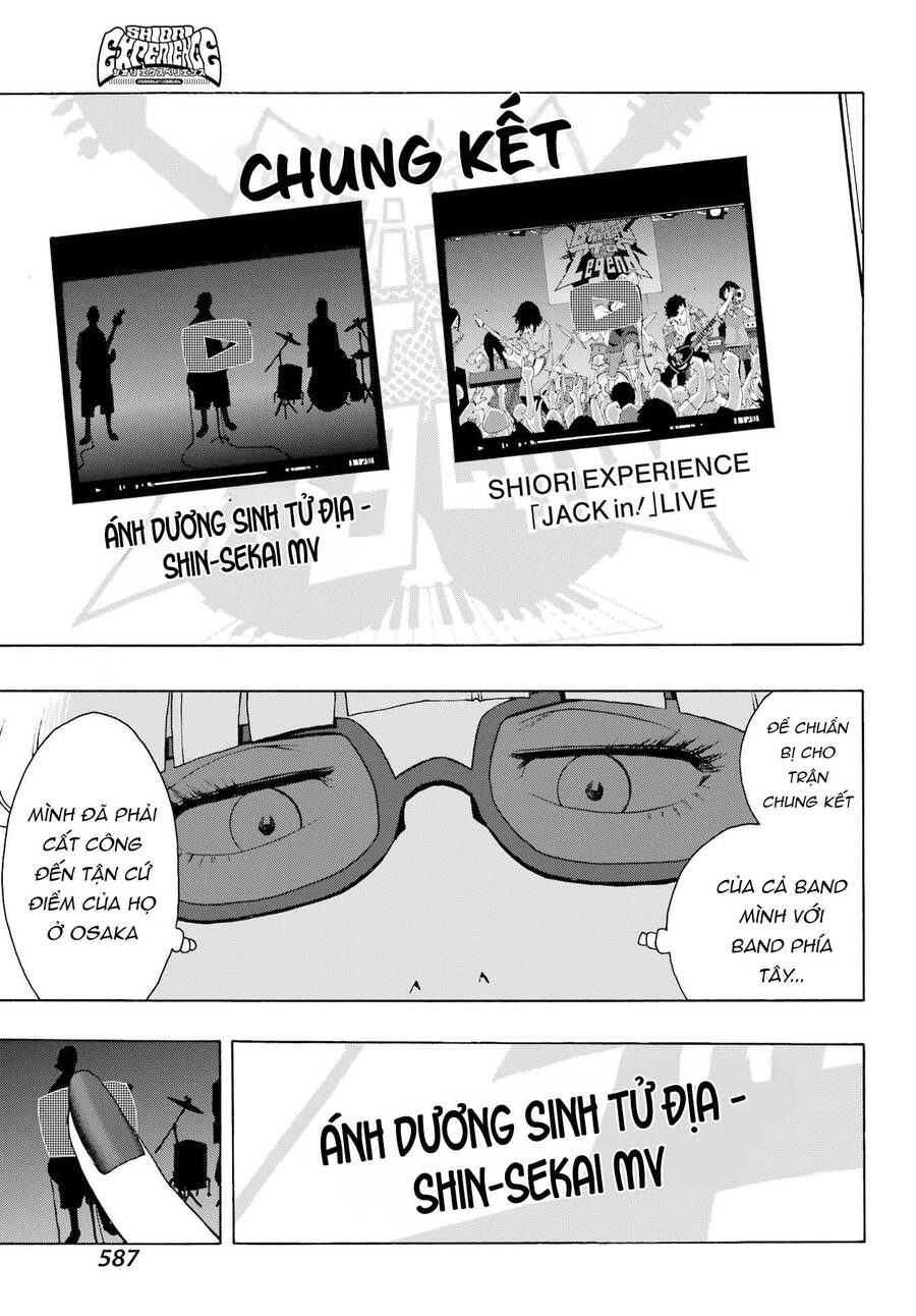 Shiori Experience - Jimi Na Watashi To Hen Na Oji-San Chapter 88 - 19