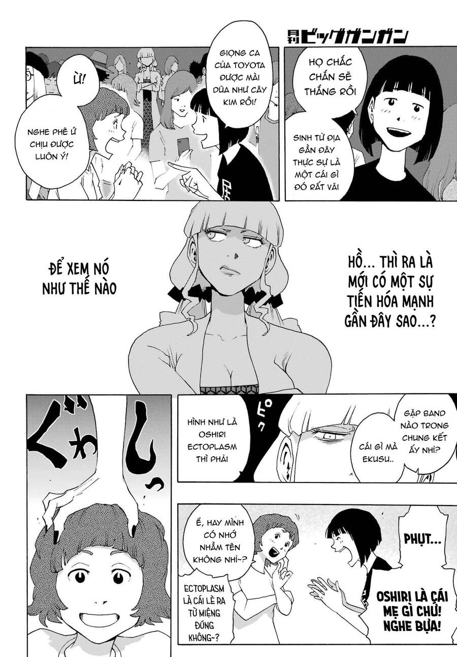 Shiori Experience - Jimi Na Watashi To Hen Na Oji-San Chapter 88 - 28