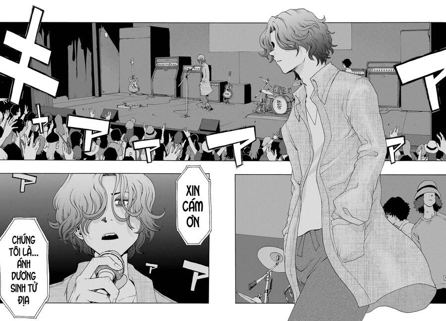 Shiori Experience - Jimi Na Watashi To Hen Na Oji-San Chapter 88 - 30