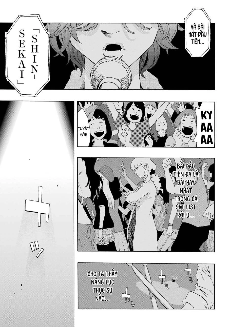 Shiori Experience - Jimi Na Watashi To Hen Na Oji-San Chapter 88 - 32