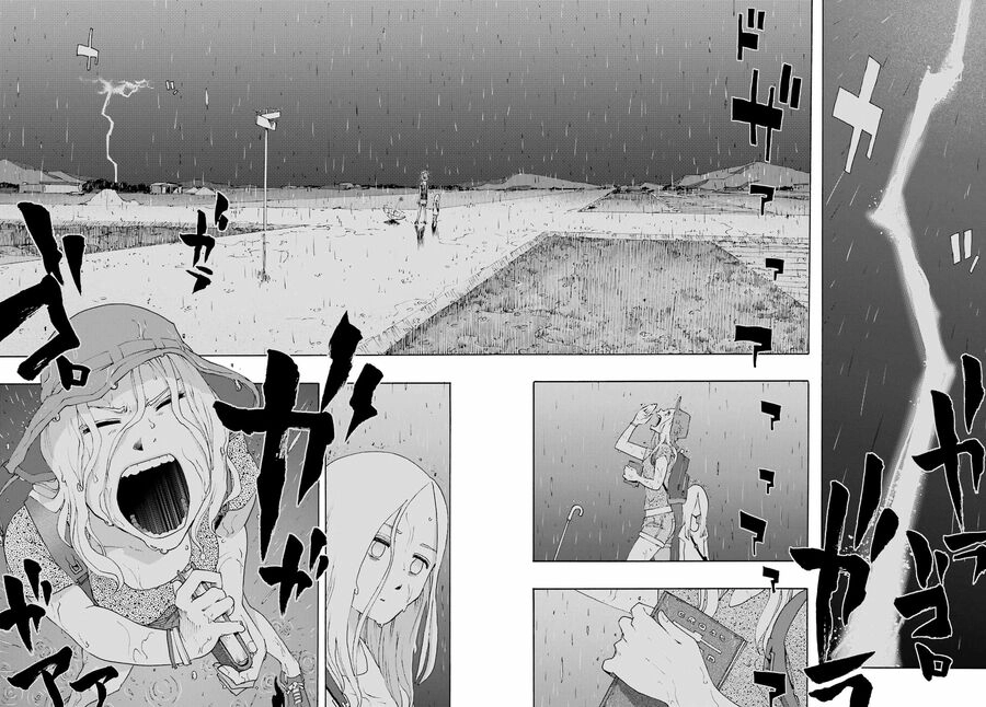 Shiori Experience - Jimi Na Watashi To Hen Na Oji-San Chapter 90 - 10