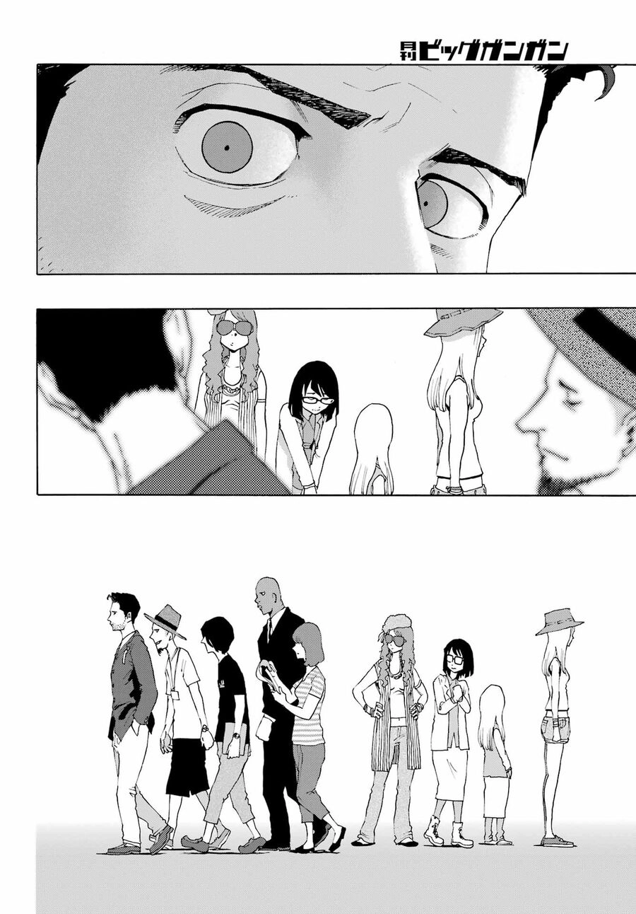 Shiori Experience - Jimi Na Watashi To Hen Na Oji-San Chapter 90 - 29