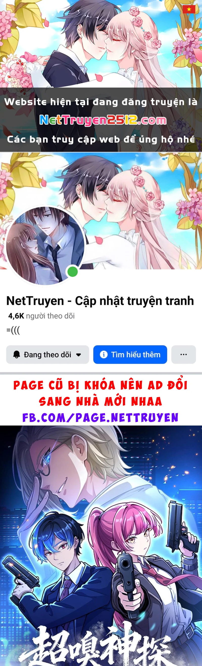 Siêu Khứu Thần Thám Chapter 4 - 1