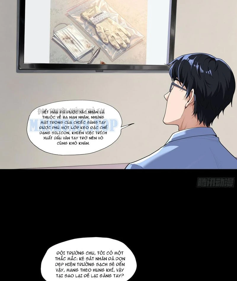 Siêu Khứu Thần Thám Chapter 4 - 5