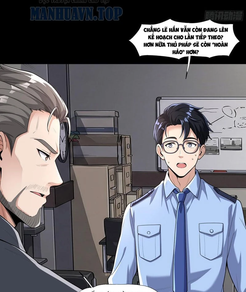 Siêu Khứu Thần Thám Chapter 4 - 8