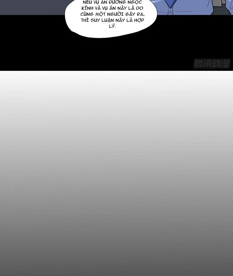 Siêu Khứu Thần Thám Chapter 4 - 9