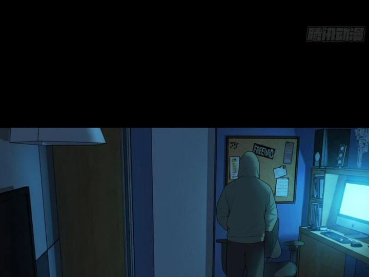 Siêu Khứu Thần Thám Chapter 10 - 74