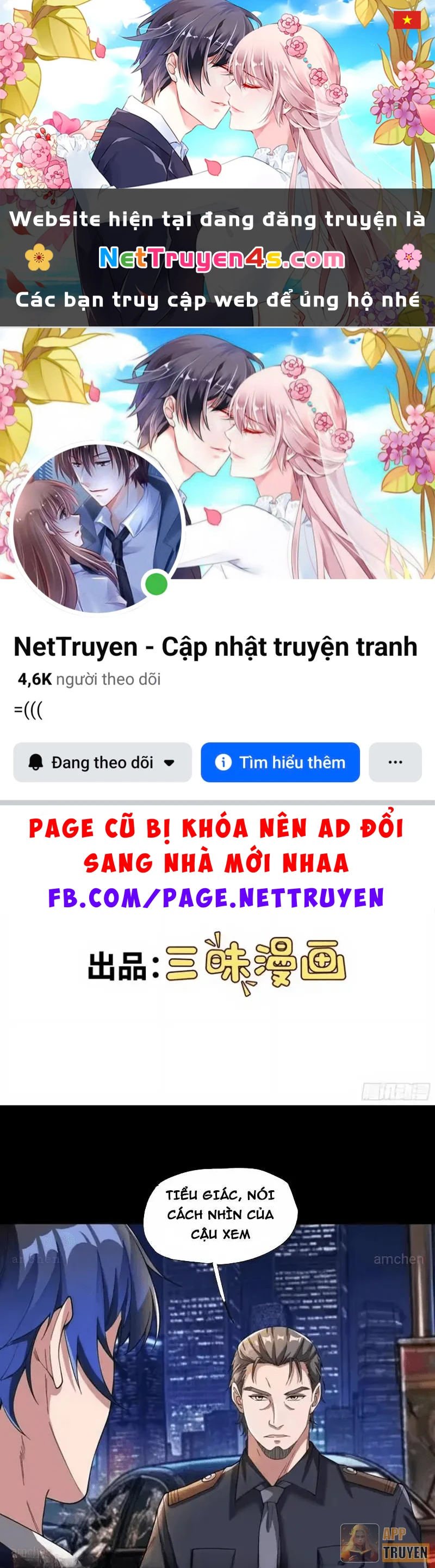 Siêu Khứu Thần Thám Chapter 15 - 1