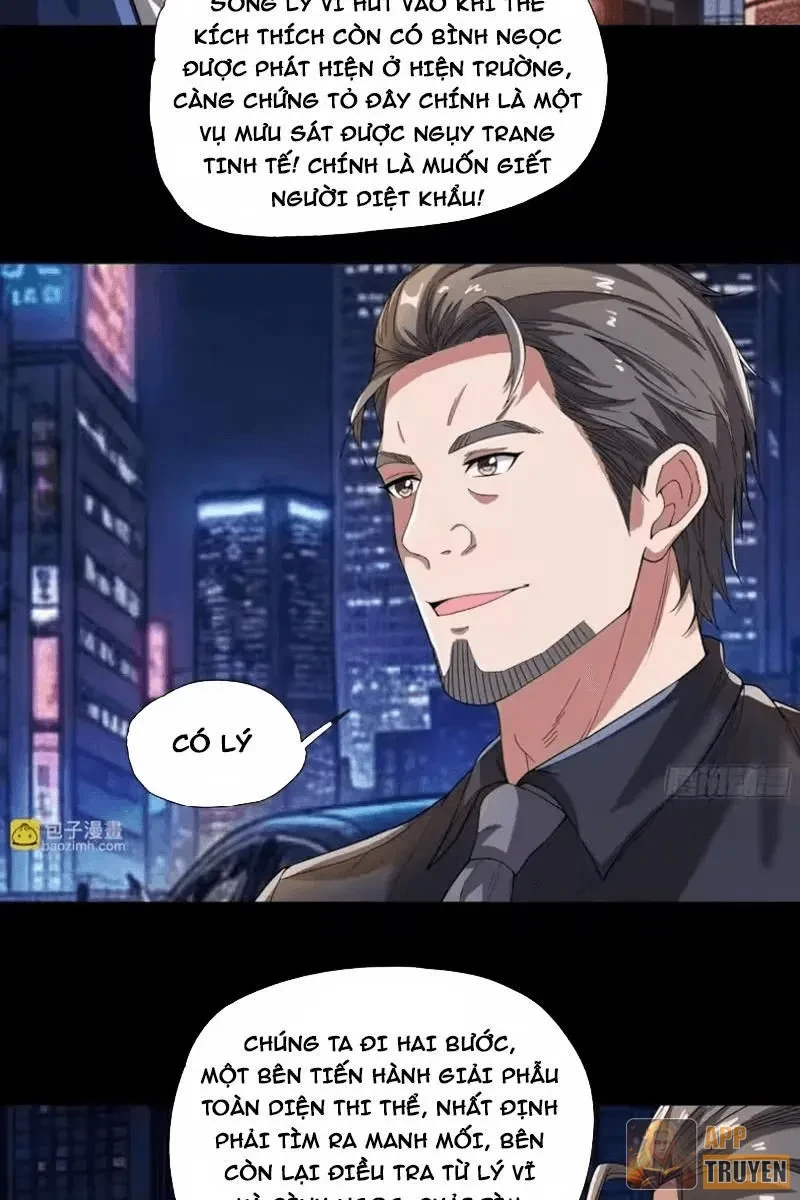 Siêu Khứu Thần Thám Chapter 15 - 3