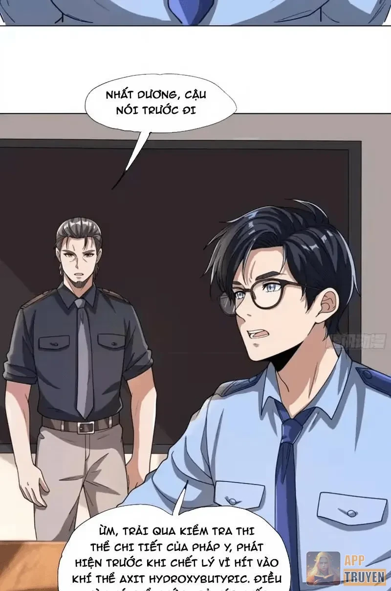 Siêu Khứu Thần Thám Chapter 15 - 30