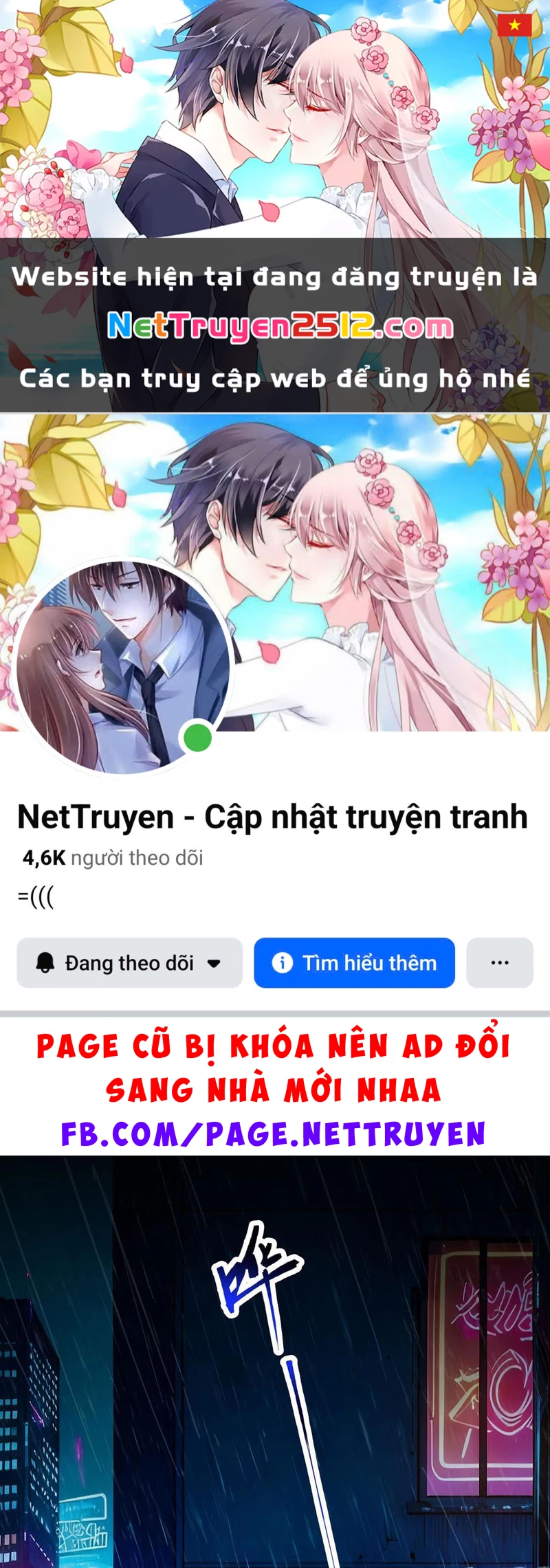 Ta Làm Thần Tài Ở Tam Giới Chapter 1 - 1