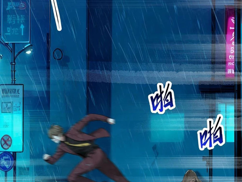 Ta Làm Thần Tài Ở Tam Giới Chapter 1 - 3