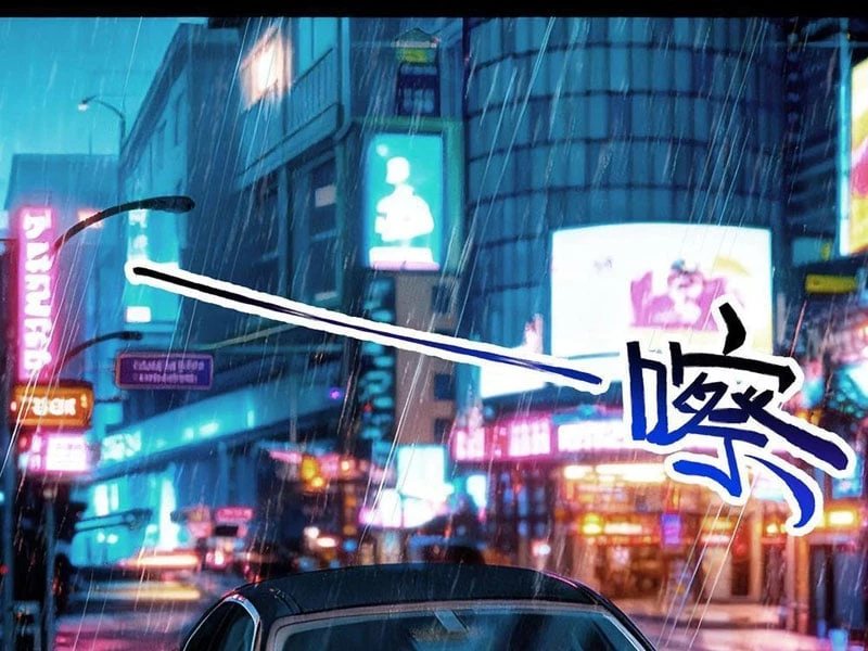 Ta Làm Thần Tài Ở Tam Giới Chapter 1 - 46