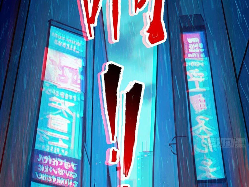 Ta Làm Thần Tài Ở Tam Giới Chapter 1 - 98