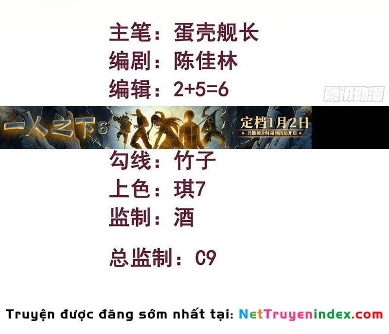 Ta Làm Thần Tài Ở Tam Giới Chapter 2 - 3