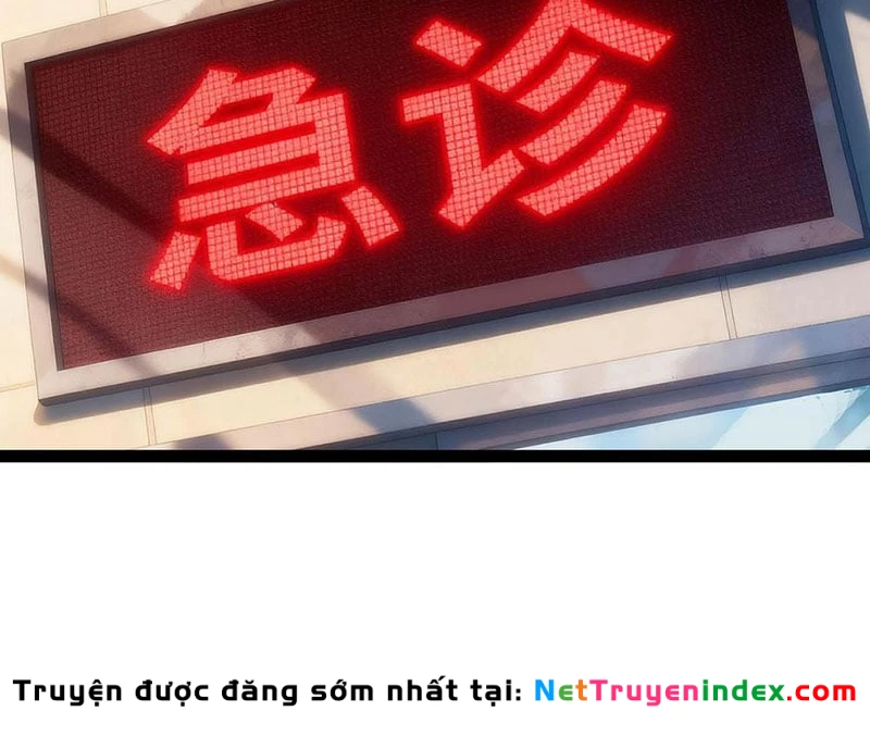 Ta Làm Thần Tài Ở Tam Giới Chapter 2 - 73