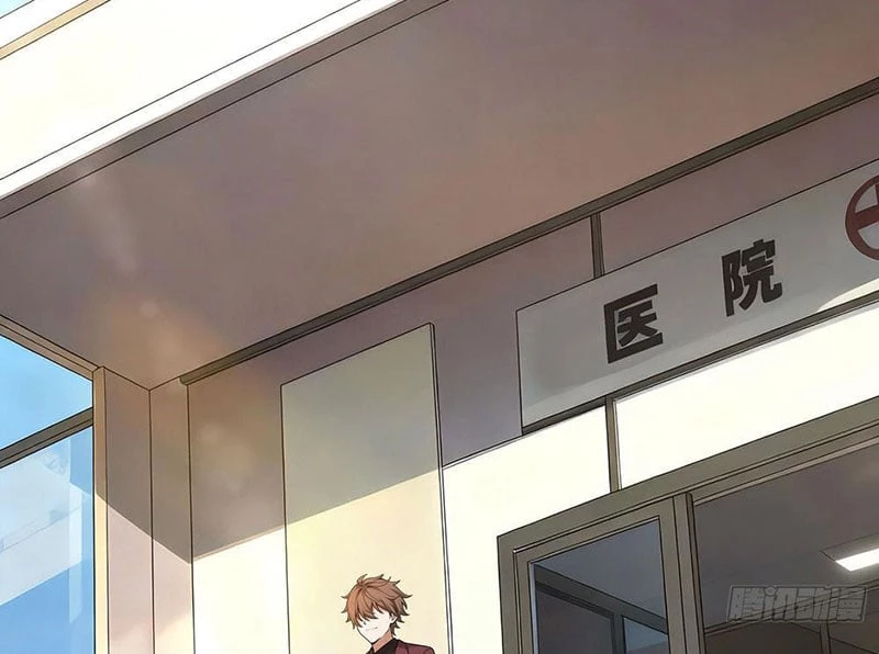 Ta Làm Thần Tài Ở Tam Giới Chapter 2 - 84