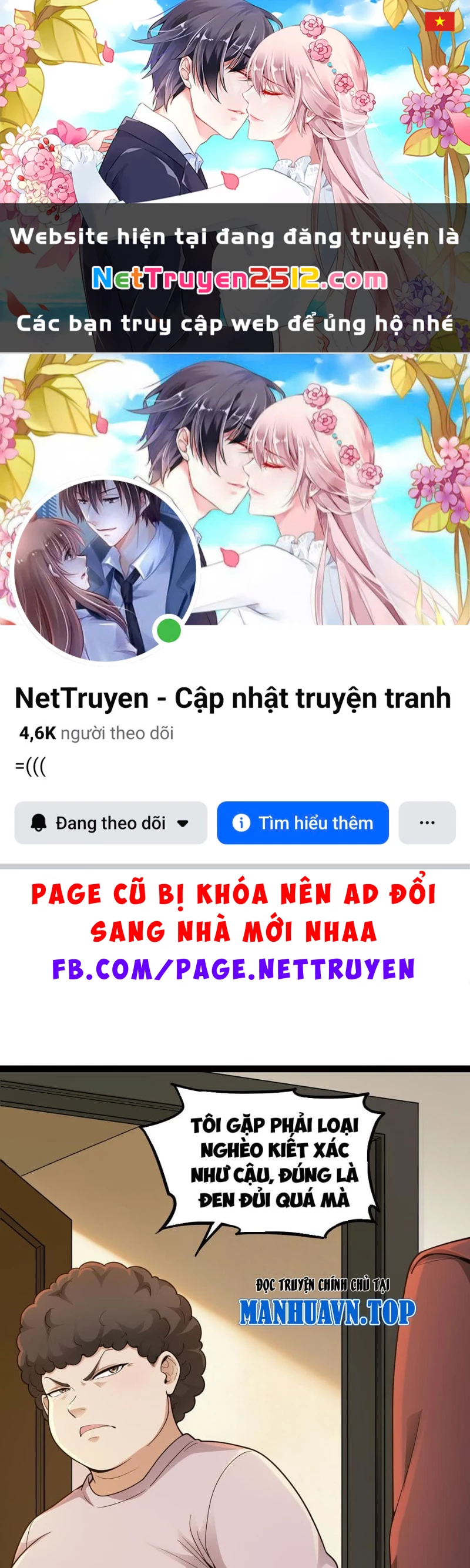 Ta Làm Thần Tài Ở Tam Giới Chapter 3 - 1