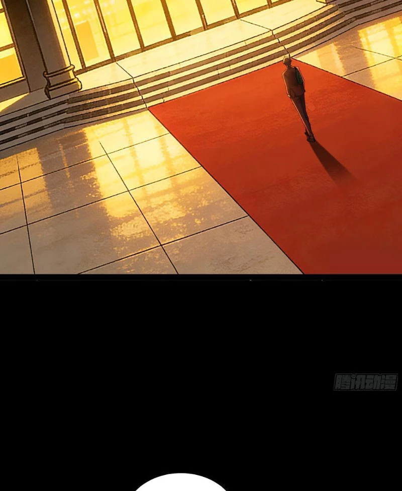 Ta Làm Thần Tài Ở Tam Giới Chapter 3 - 42