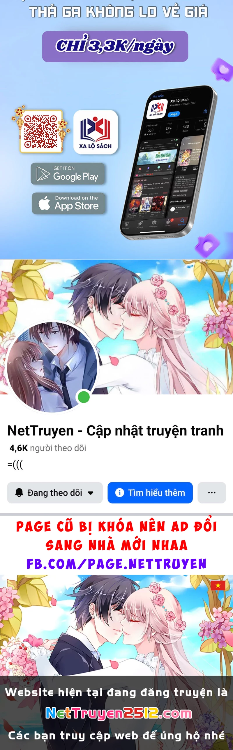 Ta Làm Thần Tài Ở Tam Giới Chapter 3 - 66