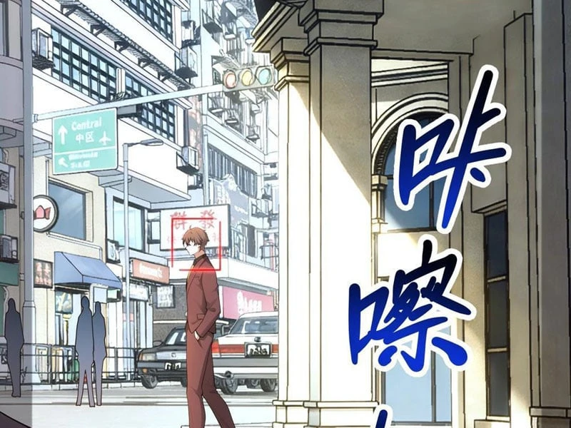 Ta Làm Thần Tài Ở Tam Giới Chapter 5 - 27