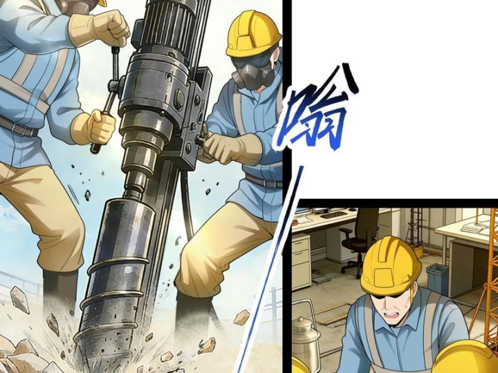 Ta Làm Thần Tài Ở Tam Giới Chapter 10 - 15