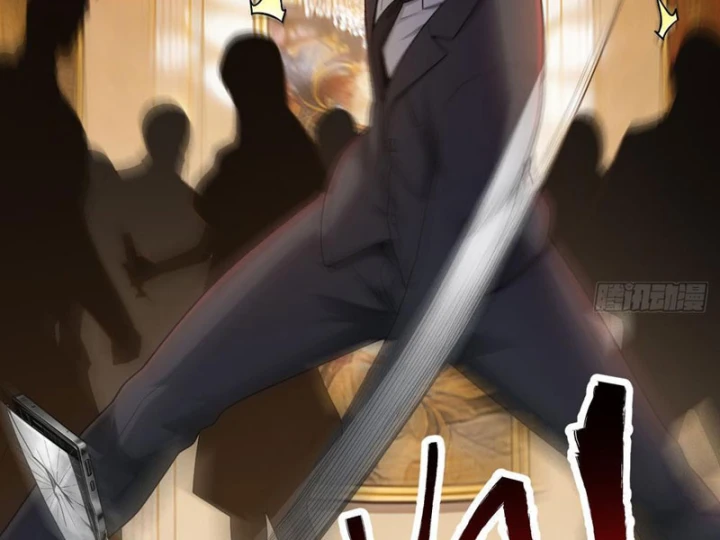 Ta Làm Thần Tài Ở Tam Giới Chapter 10 - 57