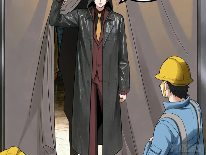 Ta Làm Thần Tài Ở Tam Giới Chapter 10 - 70