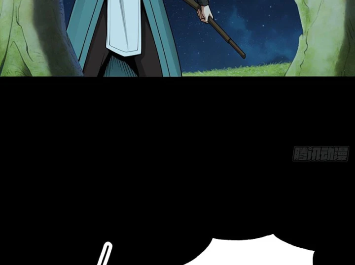 Ta Làm Thần Tài Ở Tam Giới Chapter 14 - 36